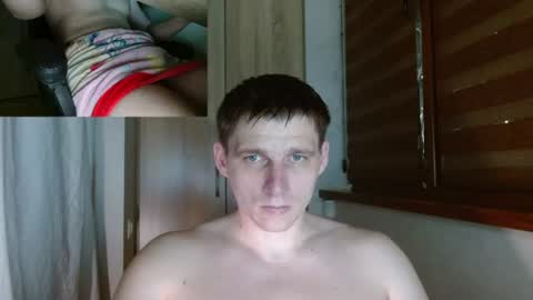 Snapshot of poliglotjoe2 chatting on 20, 7, 2026 Poliglotjoe2 online show from 20, 7, 2026