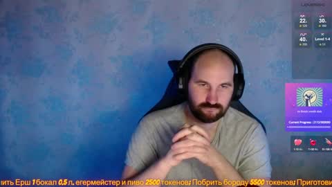 Snapshot of popadosik_mod chatting on 27, 1, 2025 Popadosik mod online show from 27, 1, 2025