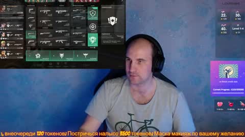 Snapshot of popadosik_mod chatting on 4, 2, 2025 Popadosik mod online show from 4, 2, 2025