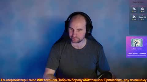 Snapshot of popadosik_mod chatting on 10, 2, 2025 Popadosik mod online show from 10, 2, 2025