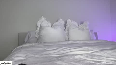 Selena online show from 29, 1, 2025