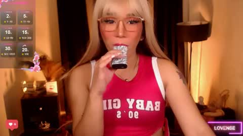 Snapshot of preciousrosedoll chatting on 25, 6, 2026 Rosedoll online show from 25, 6, 2026