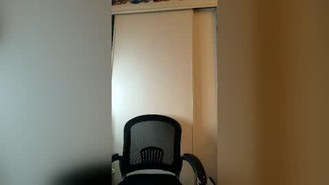 Snapshot of pretttykittty88 chatting on 25, 7, 2026 pretttykittty88 online show from 25, 7, 2026