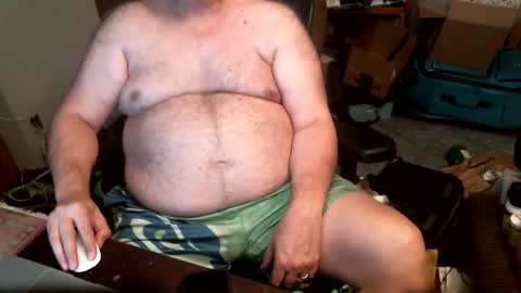 Snapshot of priapisman chatting on 8, 1, 2026 Priapisman online show from 8, 1, 2026