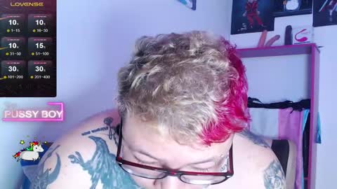 Prince online show from 5, 1, 2025