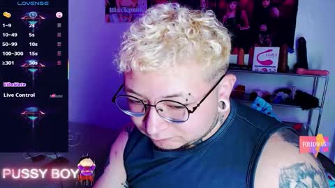 Prince online show from 21, 2, 2026