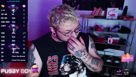 Prince online show from 17, 3, 2026