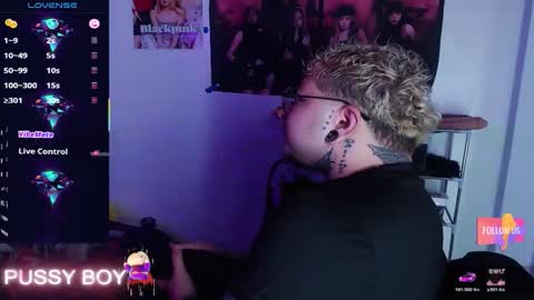 Prince online show from 31, 3, 2026