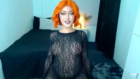 Love online show from 2, 3, 2025