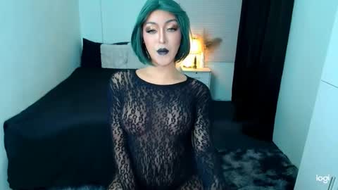 Love online show from 4, 3, 2025