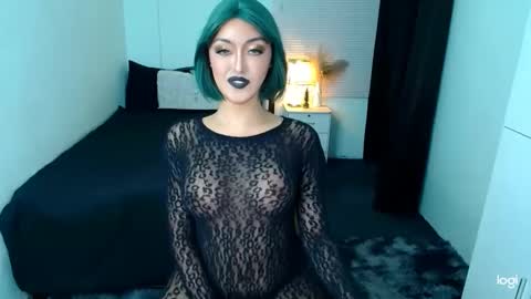 Love online show from 7, 3, 2025