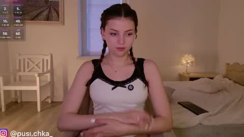 Diana    Onlyfans  online show from 12, 6, 2026