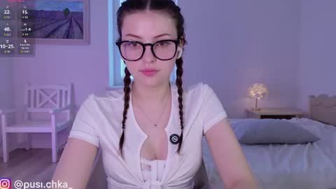 Diana    Onlyfans  online show from 22, 6, 2026