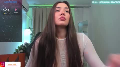 Eva  please thumbs up me  online show from 16, 12, 2025