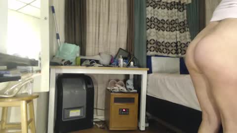 Snapshot of putiputi4u chatting on 28, 12, 2024 putiputi4u online show from 28, 12, 2024