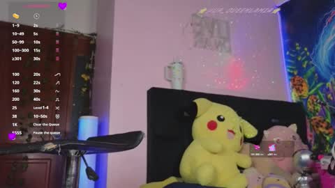 Snapshot of queenlamia chatting on 12, 12, 2024  Taurus online show from 12, 12, 2024
