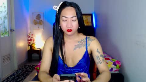 QUEEN online show from 12, 2, 2026