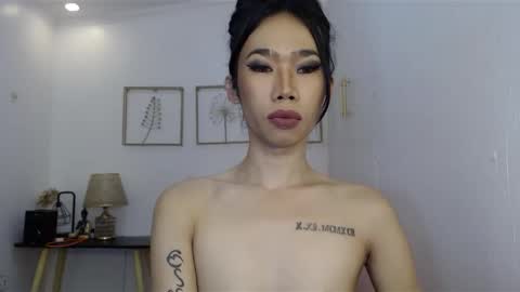 Paula watson online show from 20, 1, 2025