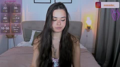 Snapshot of raidereva_ chatting on 25, 5, 2026 Eva online show from 25, 5, 2026