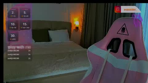 Snapshot of raidereva_ chatting on 4, 7, 2026 Eva online show from 4, 7, 2026