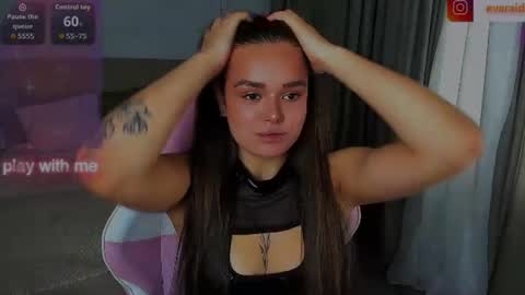 Snapshot of raidereva_ chatting on 7, 7, 2026 Eva online show from 7, 7, 2026