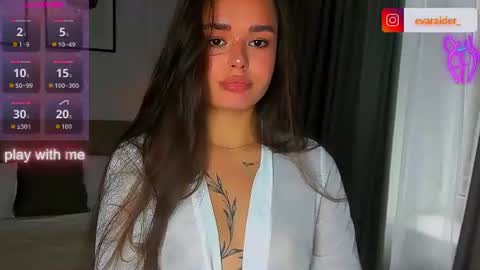 Snapshot of raidereva_ chatting on 14, 7, 2026 Eva online show from 14, 7, 2026