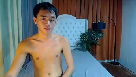 rain online show from 4, 3, 2026