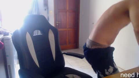 Snapshot of ramisexyloveyou chatting on 8, 1, 2025 Ramiro online show from 8, 1, 2025