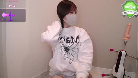 Snapshot of ramu_x chatting on 8, 12, 2024 ramu_x online show from 8, 12, 2024