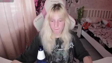 Snapshot of rapunzel_cute chatting on 17, 10, 2025 Rapunzel online show from 17, 10, 2025