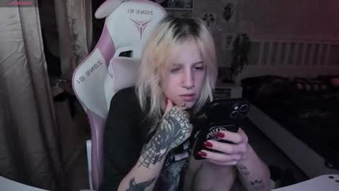 Rapunzel online show from 9, 11, 2025