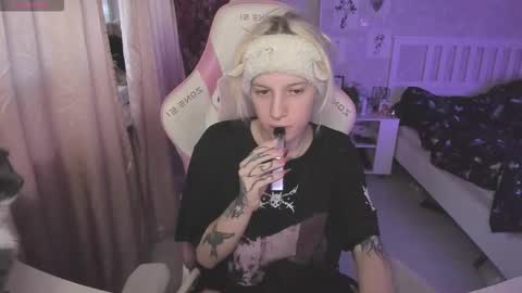 Rapunzel online show from 7, 1, 2026