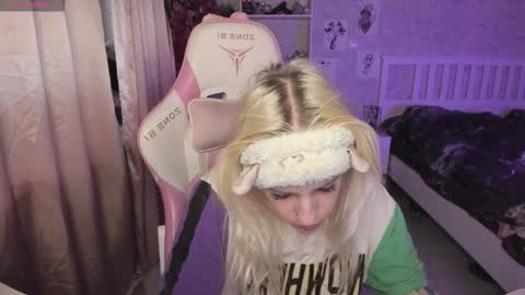 Rapunzel online show from 14, 1, 2026