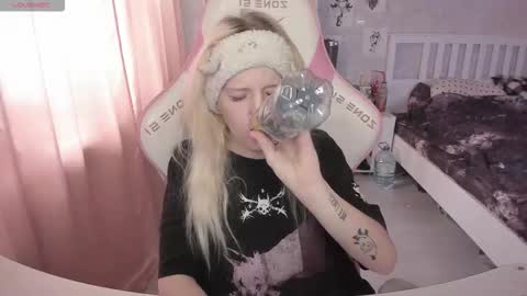 Snapshot of rapunzel_cute chatting on 7, 2, 2026 Rapunzel online show from 7, 2, 2026