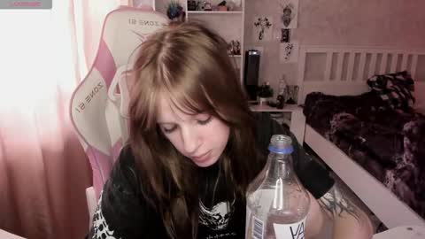 Snapshot of rapunzel_cute chatting on 20, 2, 2026 Rapunzel online show from 20, 2, 2026