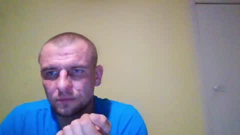 Snapshot of regularfucker29 chatting on 11, 6, 2026 regularfucker29 online show from 11, 6, 2026