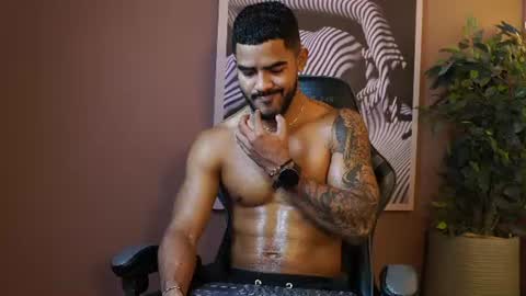 Reik online show from 10, 7, 2026