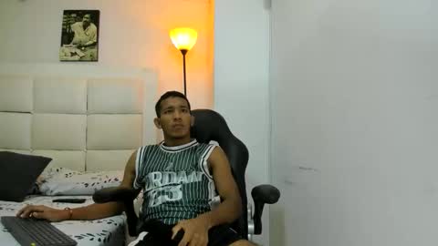 Snapshot of ricky_23cm_ chatting on 14, 2, 2026 RICKY online show from 14, 2, 2026