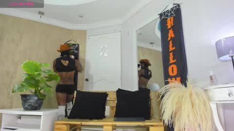 RicoBrowm online show from 21, 10, 2025