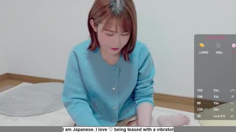 Rie online show from 21, 10, 2025