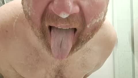 Snapshot of riemen78 chatting on 14, 7, 2026 riemen78 online show from 14, 7, 2026