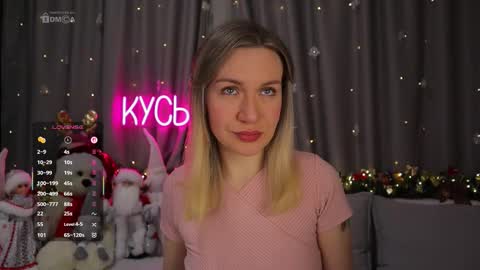 Snapshot of ritakycb chatting on 17, 1, 2026 Rita online show from 17, 1, 2026