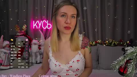 Snapshot of ritakycb chatting on 18, 1, 2026 Rita online show from 18, 1, 2026