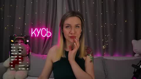 Snapshot of ritakycb chatting on 31, 1, 2026 Rita online show from 31, 1, 2026