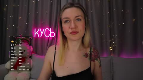 Snapshot of ritakycb chatting on 2, 2, 2026 Rita online show from 2, 2, 2026