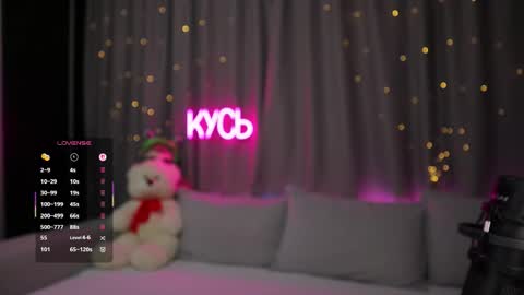 Snapshot of ritakycb chatting on 12, 2, 2026 Rita online show from 12, 2, 2026