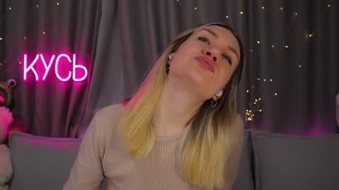 Snapshot of ritakycb chatting on 17, 2, 2026 Rita online show from 17, 2, 2026