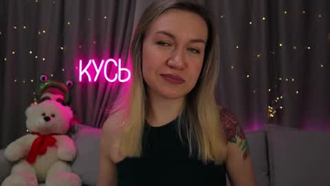 Snapshot of ritakycb chatting on 20, 2, 2026 Rita online show from 20, 2, 2026