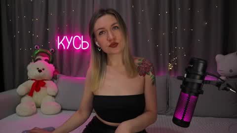 Snapshot of ritakycb chatting on 22, 2, 2026 Rita online show from 22, 2, 2026