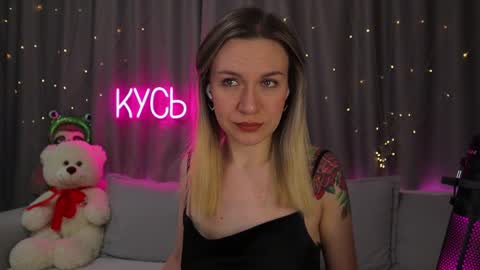 Snapshot of ritakycb chatting on 1, 3, 2026 Rita online show from 1, 3, 2026